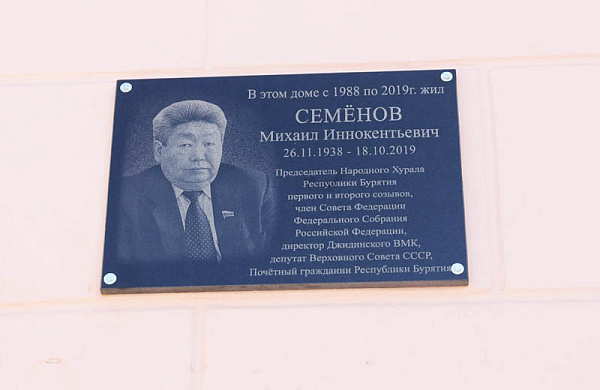 � ����-��� ���������� ������������ ����� ������� �������