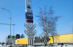 �� ����������� ������ � ������� ��������� �����������