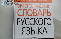 � ������� ������� ������ �� ������������ � ������������ ��������