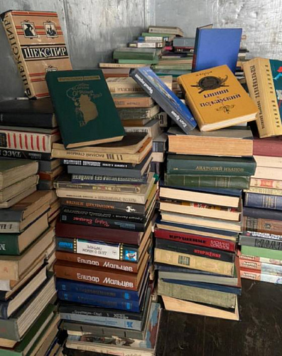 ������ ������� ������� �������� ����� ��� ������ ����