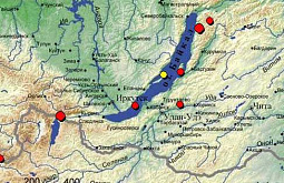 В центре Байкала произошло землетрясение 