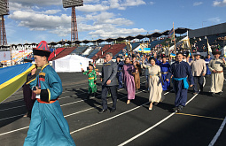 ��������� ������� ��������� ������� � ���������� 2018�