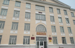 ����������� ����-��� �������� ����������� �����