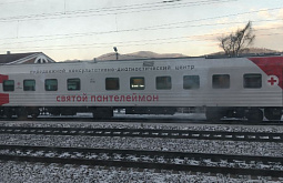 ����������� ����� ����� ������� ��������� �������