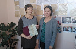 � ����� � ������� ������� ������� ������