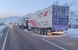 � ������� 29-������ �������� ��������� ����� � ���