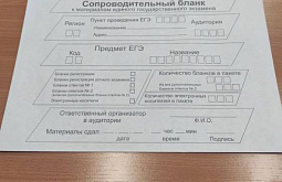 � ������� 19 ����������� ����� ��� �� �������� ����� �� 100 ������ 