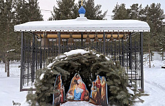 ����� ����-��� ������� � ������� ��������� �������� 