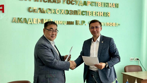 Вузы Бурятии объединились для разработки инновационных продуктов