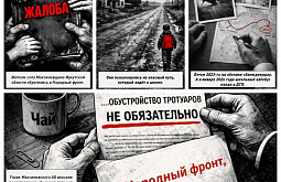 �������� �� ��������� ������� ������� �� ������ ����� ������� �� ���������