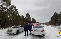 � ����-��� ��-�� ��������� ��������� ������� ���