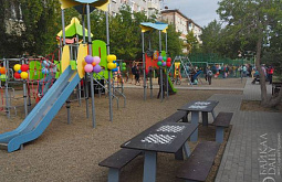 � ����-��� ������� ������� �������� �� ��������