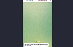 ��������� ������� ����-��� �� ������ �����, �� � ������ �������� 