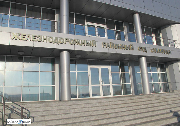 Улан-удэнца осудили за «бомбу» в кафе «Шашлыкоff»