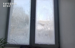 � ���� � ���� ������� ��������� ��� �����������