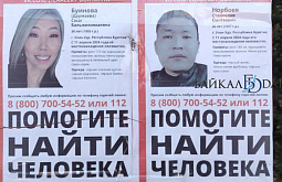 � ����-��� �������, ����������������, ���� ����� �������� � ���������� ��������