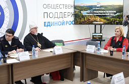 � ���������� ���������� ��������� � ���-���������� �������� �������� � ������������