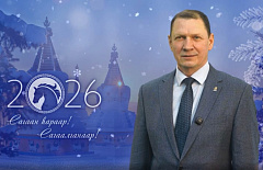 ��� ����-��� ��������� �������� � �����������