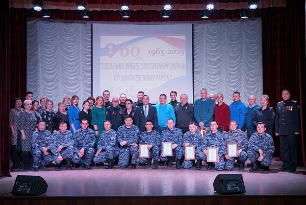 � ������������ ������ ������� ���������������� ������ �������� 60-������ ������ 