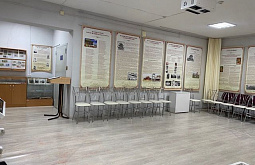 � ����� ��������� ������� �������� ���������-���������������� �����