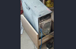 � ����-��� �� ������ ����������� ������������ 150 ������� 