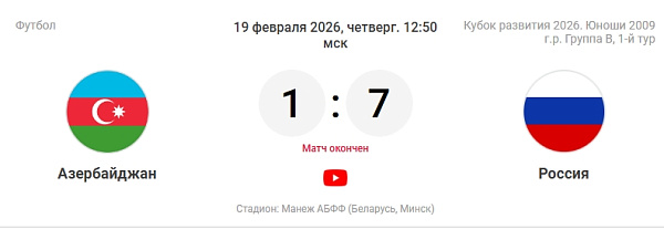 ����������� ����-��������� ������� ����� ��� �� ������� ������