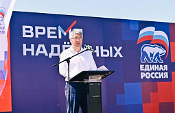 ��������� � ������� ����� ������ �������� ������������� ����������� ��������� 