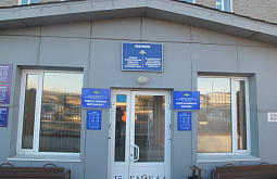 � ������� ����������� �������������� ����������, ��������� ���������� 