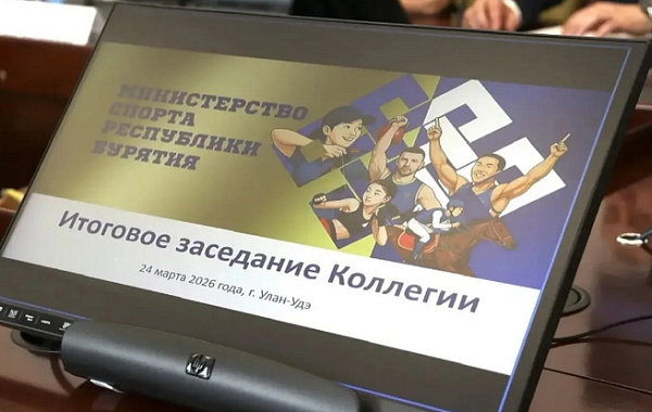 ����� ��������� �������: �� ��� ����� ������ � ����������� ������