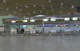 ��������� ������������ ������� ����� � ����� �� �����-���������� 