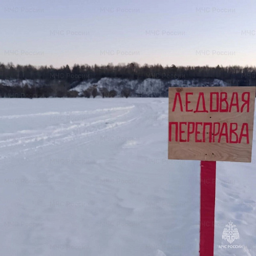 � ���������� ������� ��� �������� 9 ������� ��������