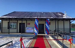 В Бурятии открыли сразу три обновлённых учреждения культуры