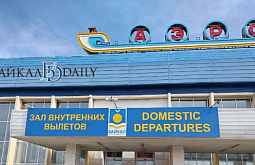 ������������ ������� ��������� ����� ������ �� �������� ���������� � ����-���