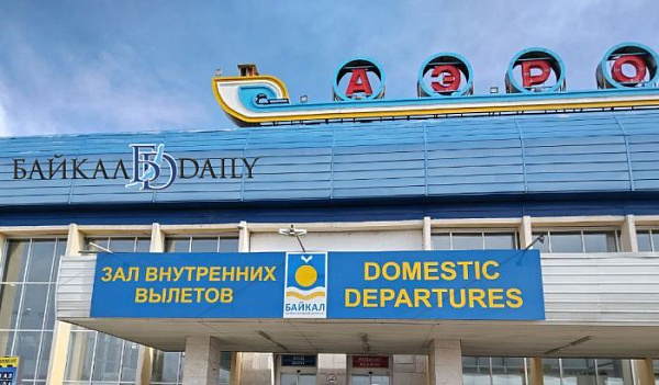 ������������ ������� ��������� ����� ������ �� �������� ���������� � ����-���