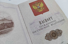 Омич поблагодарил транспортных полицейских Иркутской области за найденный паспорт