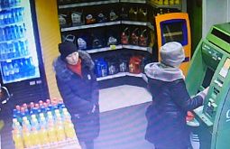 � ����-��� ���� ����������� ����� ����� ������� 