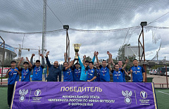 Бурятский «Иволга-Ремстрой» выступит на чемпионате России по мини-футболу Бурятский «Иволга-Ремстрой» выступит на чемпионате России по мини-футболу