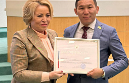 ������� ��������� ����-��� �������� �������������� ������ ���������