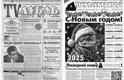 � ������� ���������� ������������� �������� ������ ��������� 