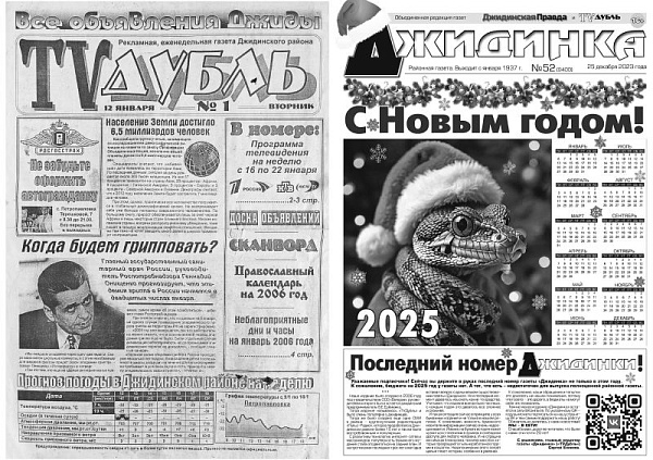 � ������� ���������� ������������� �������� ������ ��������� 