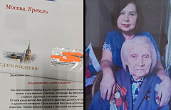 ���������� ����������� ���������� � 99-������