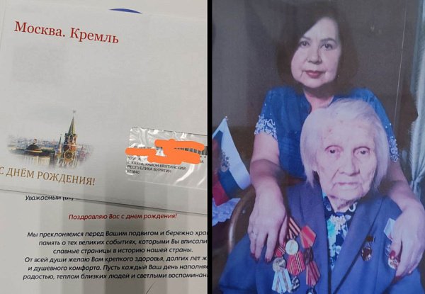 ���������� ����������� ���������� � 99-������