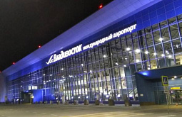 ���������� ���� ���������� ���-2026 �� ������������ 