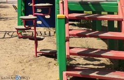 ������������ ������, � ���������� ���: � ���� ������� ����������� ������� ��������