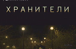 � ������� ����� ����� ���������� � ������   