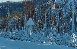 -3 �������: � ������� ����� ���������