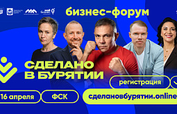 � ����-��� ������ ����� �������� � �������