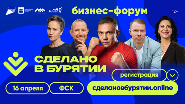 � ����-��� ������ ����� �������� � �������