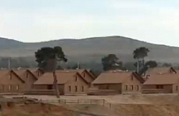 ��������� ��������� ������ �� ������� �������� ��������� 