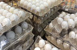 � ������� �� ����� ���������� ������ � �����